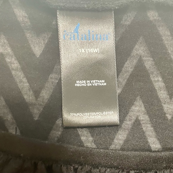 Plus size bathing suit cover EUC🩱☀️ - Picture 2 of 5